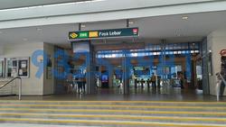 PAYA LEBAR SQUARE (D14), Office #89090652